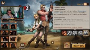 💪| DOOMSDAY Last survivors | Обзор Нового героя | Марко и Эри | UCHIHA_