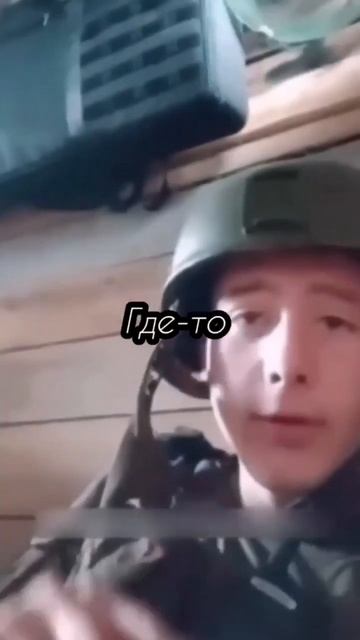 Чудный бар в Чечне 😍 #чечня #кадыров #голубой #шампур смотреть онлайн