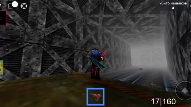 нашел самую имбовую пушку в зона51