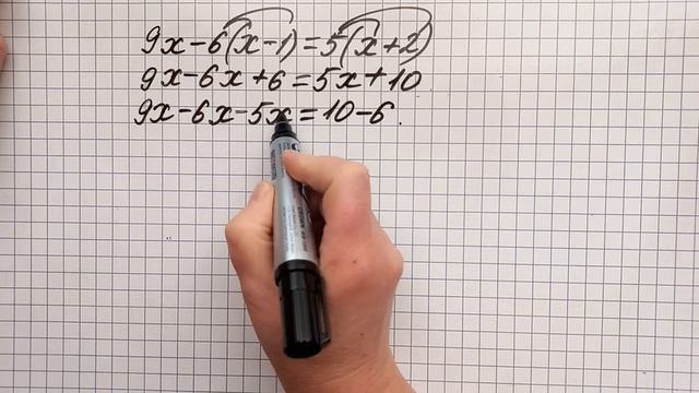 Контрольная по многочленам. Учебник Макарычева. Алгеб смотреть онлайн