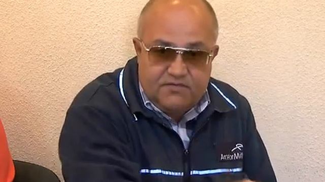 Дифференцированный тариф