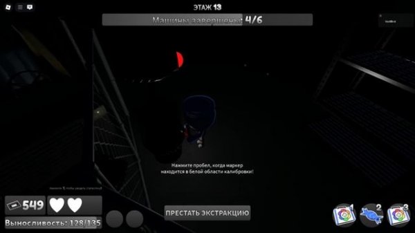 Roblox Dandy's World [GamePlay]