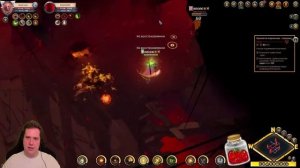 ГАЙД на ОГНЕННЫЙ ПОСОХ | ФАЕР МАГ | КОРАПТЫ | АЛЬБИОН ОН?