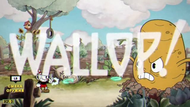 начало игры cuphead #1