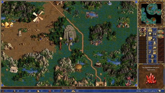 Прохождение игры: Heroes of Might and Magic 3 . Герои меча и магии 3: смотреть онлайн