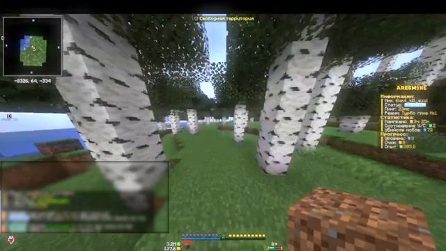 Я Обменял БЛОК ЗЕМЛИ на БРОНЮ БОГА в Майнкрафт! смотреть онлайн