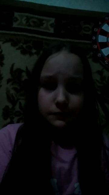какой угол??? смотреть онлайн