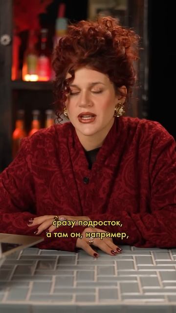 О чем серия книг «Как приручить дракона?» смотреть онлайн