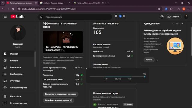Как Перенести 3D Модели из Blockbench в MC Creator(наверное гайд, смотреть онлайн