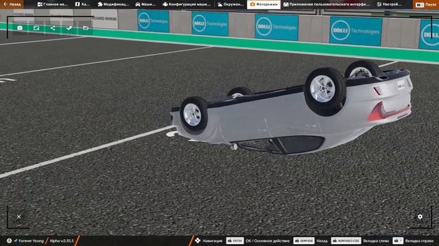 Skoda Octavia VS Bruckell Bastion | ПРЫЖКИ В ДЛИНУ, КРАШ-ТЕСТ | BeamNG Drive смотреть онлайн