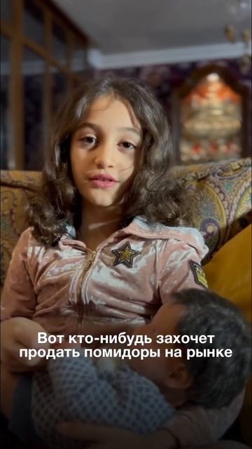 Что такое ДАМП? #КриптоТереза рассказывает о крипте бе