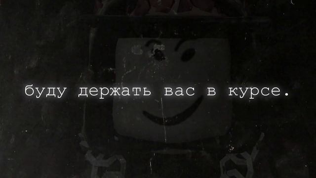 Симулятор падения в канаву | 2021 по 2024 Год (не точно) смотреть онлайн