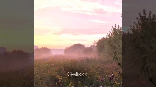 Твои локоны — Grillyazh