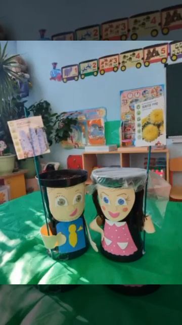 Огород на окне смотреть онлайн