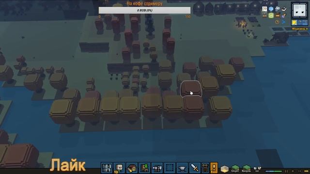 Stonehearth #1 (IVANK Inc) Познакомимся с новым миром! смотреть онлайн