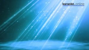 Звезда по имени Солнце - Кино (Karaoke version)