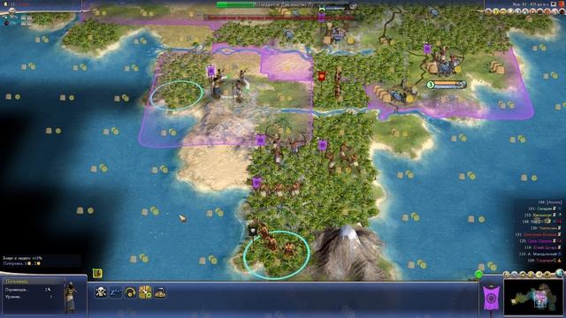 Sid Meier's Civilization IV: Beyond the Sword (Индия. 1 - 4000 лет мира) смотреть онлайн