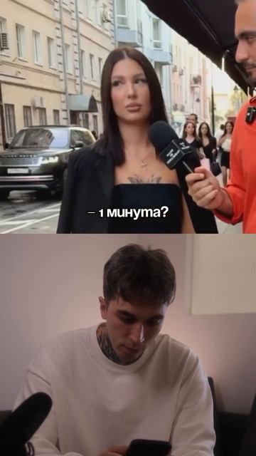 Девушки тест на ТУПОСТЬ смотреть онлайн