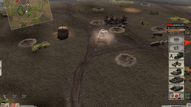 битва 3х3. Часть 1 Т 60 решает проблемы даже без пушки.