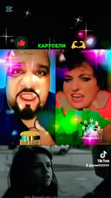 ВСЕМ ДОБРОГО ВРЕМЕНИ СУТОК 🙋🇮🇱🔥 ПРЕДСТАВЛЯЕМ ДЛЯ смотреть онлайн