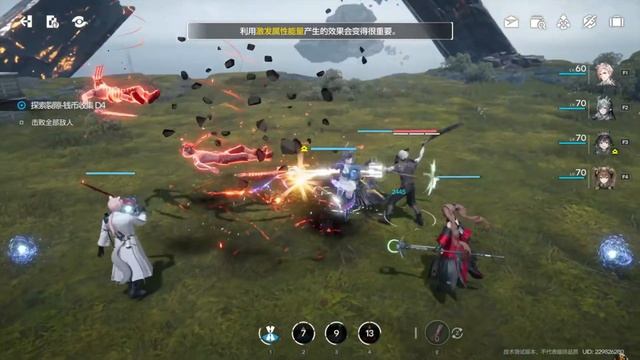 Розбір Альфа тесту, Всі подробиці гри - Arknights: Endfield смотреть онлайн