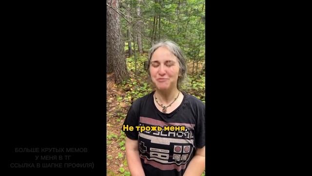 Я хомячок, я ем арбуз - мем, оригинал смотреть онлайн