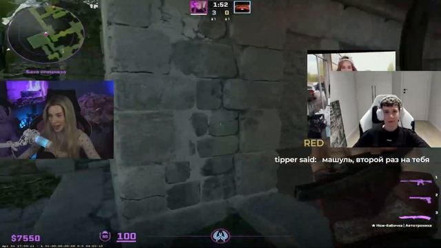 МИСТЕР БИЗНЕС ПРОТИВ МАРИИ 1 НА 1 В CS2 | MISTER BIZNES И MARYYMME 1 Н?