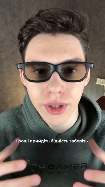 Финансовая Грамотность/Инвестиции/Бизнес/философия?