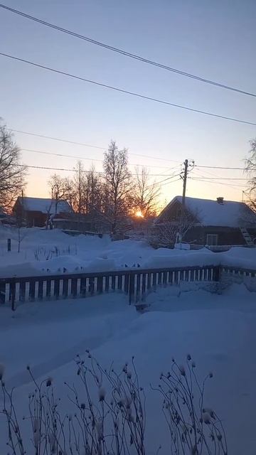 Луч солнца золотого☀️☀️☀️ смотреть онлайн