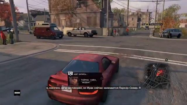 Прохождение Watch Dogs Тайрон не потянет #19