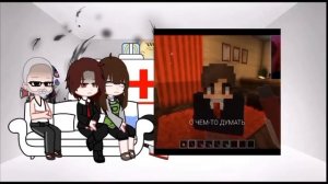 Реакция schoolboy runaway на Эдисона   |1 Часть|