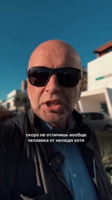 ИСКУССТВЕННЫЙ МИР: КУДА ИСЧЕЗЛИ ЖИВЫЕ ЛЮДИ? #влогикажд смотреть онлайн