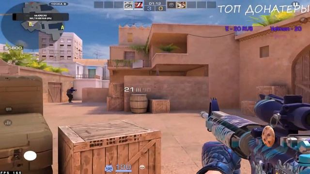 СТРИМ ПО STANDOFF 2 БЕСПЛАТНЫЕ ДУЭЛИ💥НАБИРАЮ ЛЮДЕЙ В КЛАН смотреть онлайн