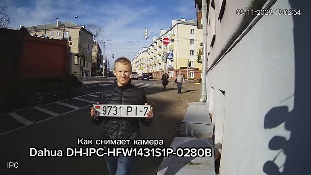 Как снимает КАМЕРА ВИДЕОНАБЛЮДЕНИЯ Dahua DH-IPC-HFW1431S1P-0280B (т смотреть онлайн