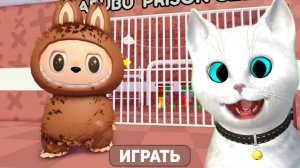 ПОБЕГ ОТ ЛАБУБУ В РОБЛОКС КОТЁНОК КРОНОС