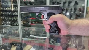 Пневматический пистолет Borner TT-M (Токарева) металл