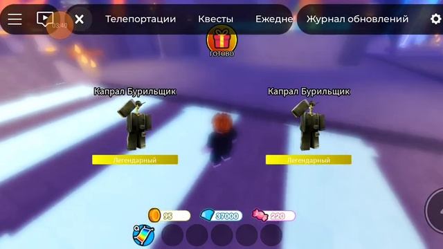 открыл 100 дрель кейсов смотреть онлайн