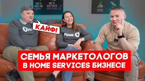 Светлана устроила мужу ПЕРЕЛИДОЗ в Appliance Repair