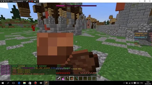 colony wars на сервере ( кристаликс ) смотреть онлайн