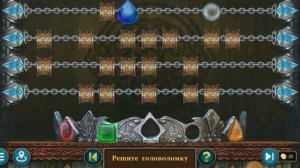 Artifact Seekers  ( ДЕРЕВНЯ ВИКИНГОВ ) [ ПРОХОЖДЕНИЕ : 1 ЧЯСТЬ ]