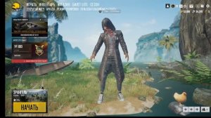 PUBG LITE круче чем мобайл