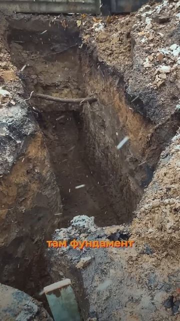 Делаем скважину и подключаемся к магистрали от центра