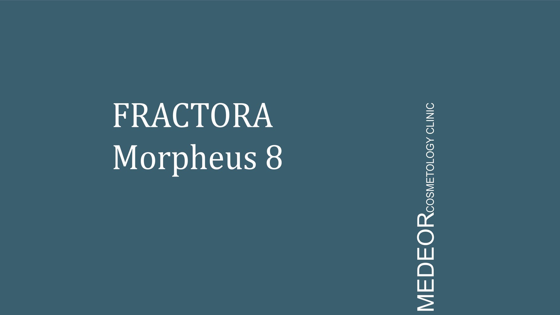 Игольчатый радиочастотный лифтинг FRACTORA (Morpheus 8) смотреть онлайн