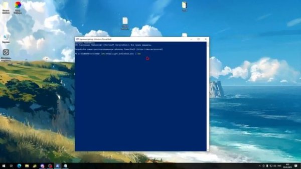 КАК СКАЧАТЬ И УСТАНОВИТЬ MICROSOFT OFFICE В 2025 (WORD, EXCEL, POWER POINT И