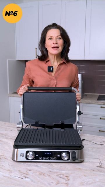 7 причин купить мультигриль BRAUN #готовимдома #рецепты #? смотреть онлайн