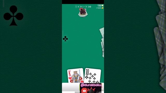 Durak Online | 1м серии 🔥 смотреть онлайн