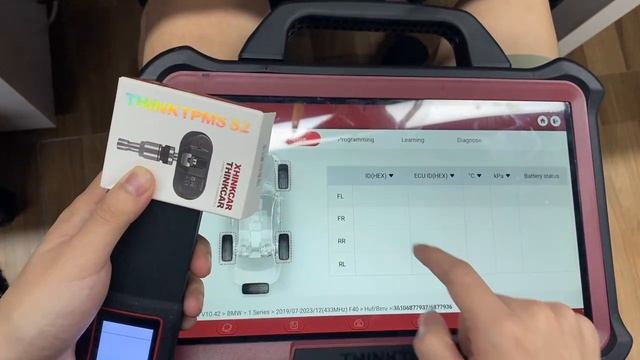 T-wand 200 Thinktool