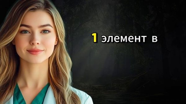 Массаж вагины для глубокого расслабления