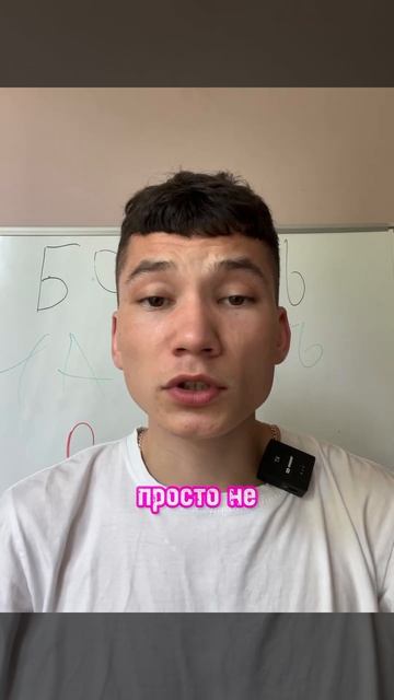Все сейчас думают это лучшее что может быть в данный м смотреть онлайн