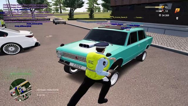 куда мы катимся? смотреть онлайн